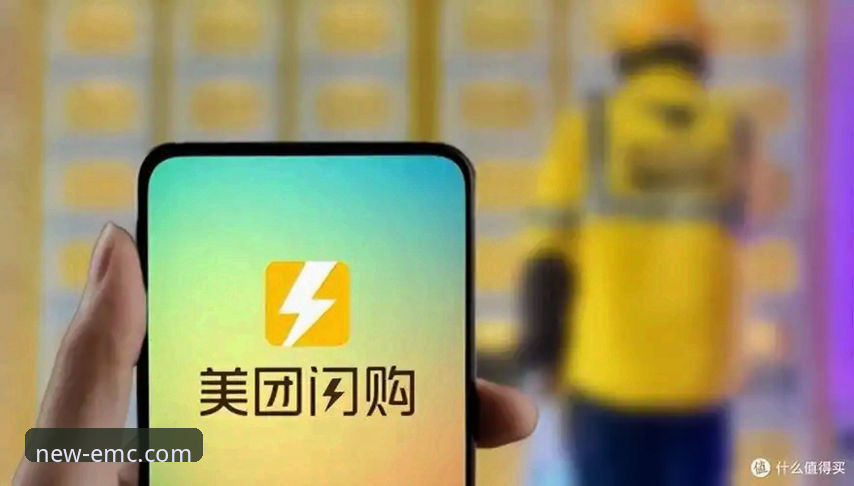 资深用户深度评测：易倍体育APP对比分析，2025年哪个版本更值得入手？